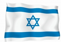 Israel Flagge Aufkleber